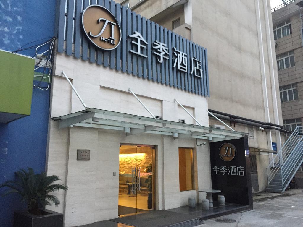 Ji Hotel Jing'An Temple Shanghai Bagian luar foto